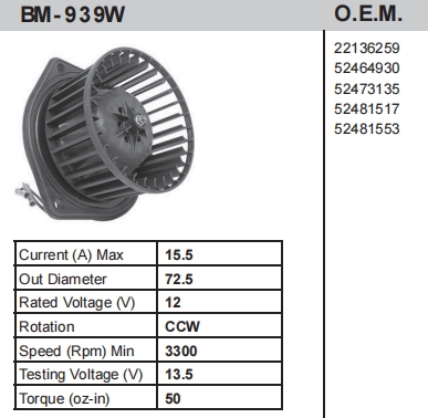 BM- 939W