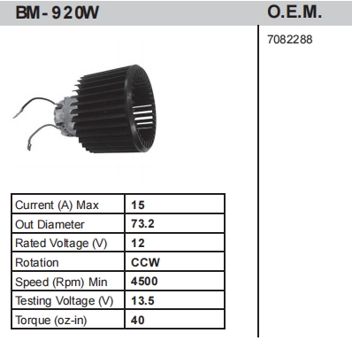BM- 920W