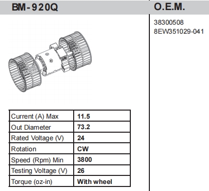 BM- 920Q